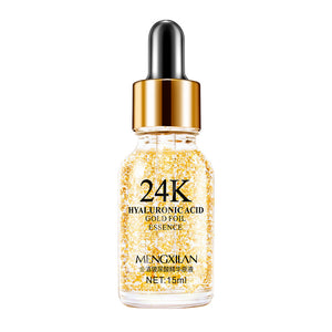 Covercoco London 24K Golden Face Serum