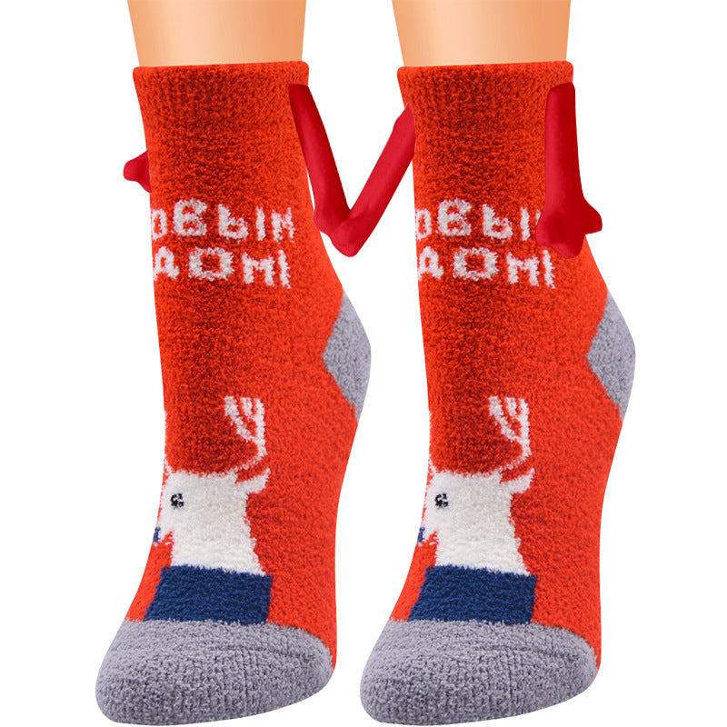 Cozy Christmas Warm Soft Socks