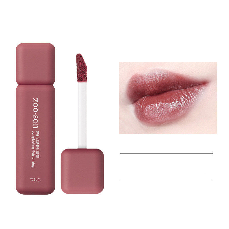 ZooSon Waterproof Lip Gloss Lipstick