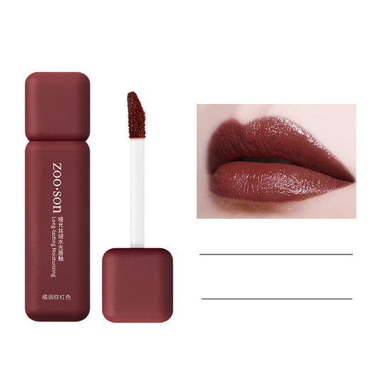 ZooSon Waterproof Lip Gloss Lipstick