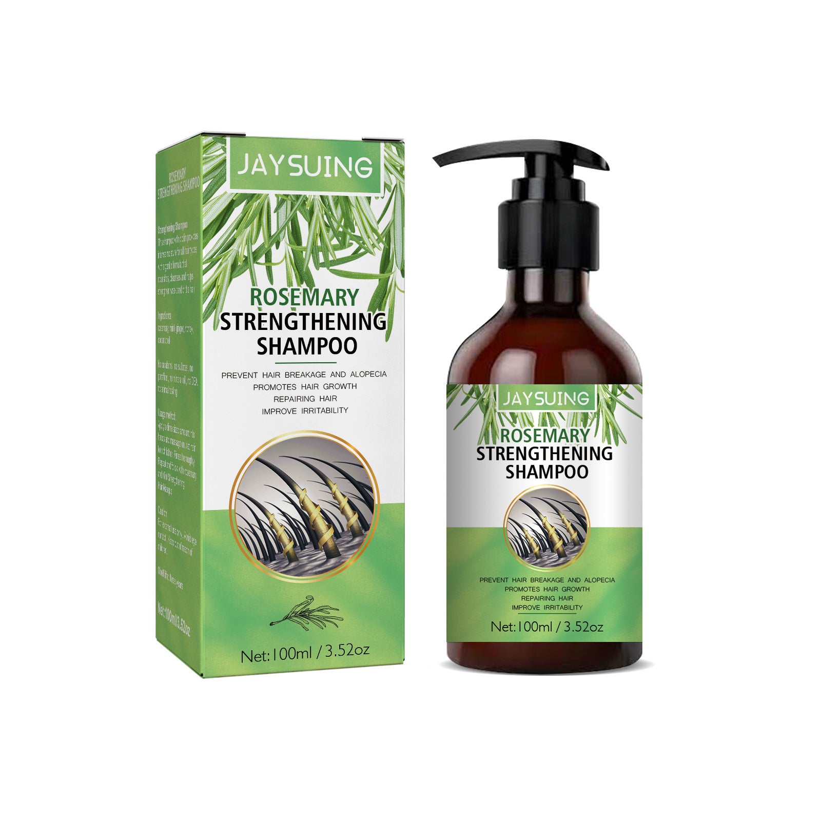 Jaysuing Rosemary Shampoo Oil Control Dryness And Rashness