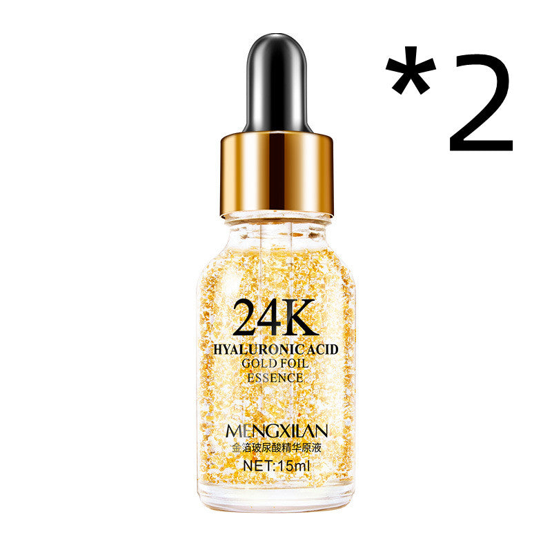 Covercoco London 24K Golden Face Serum