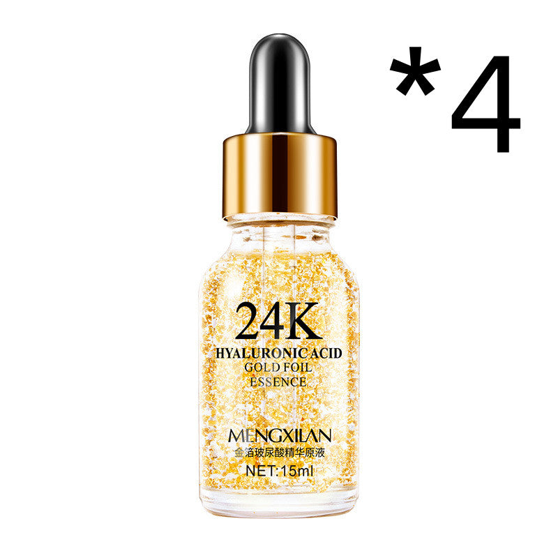 Covercoco London 24K Golden Face Serum