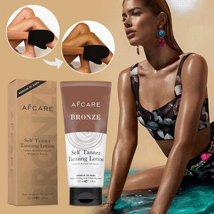 Afcare Unisex Tanning Lotion Body-Building Bronzer