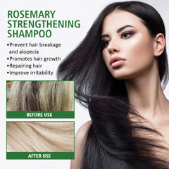 Jaysuing Rosemary Shampoo Oil Control Dryness And Rashness